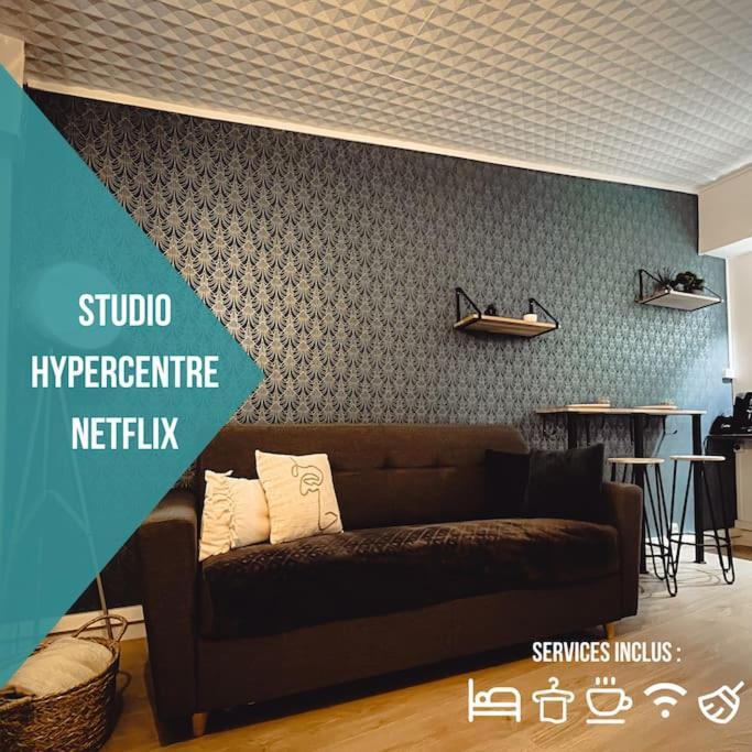 Le Studio Des Halles • Hypercentre • Netflix Châteauroux Kültér fotó